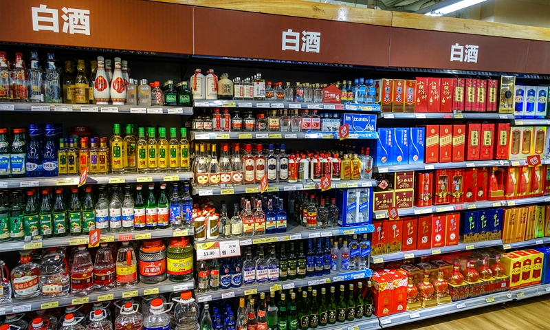 The area of baijiu in a supermarket in Shanghai on March 27, 2020 Photo: VCG