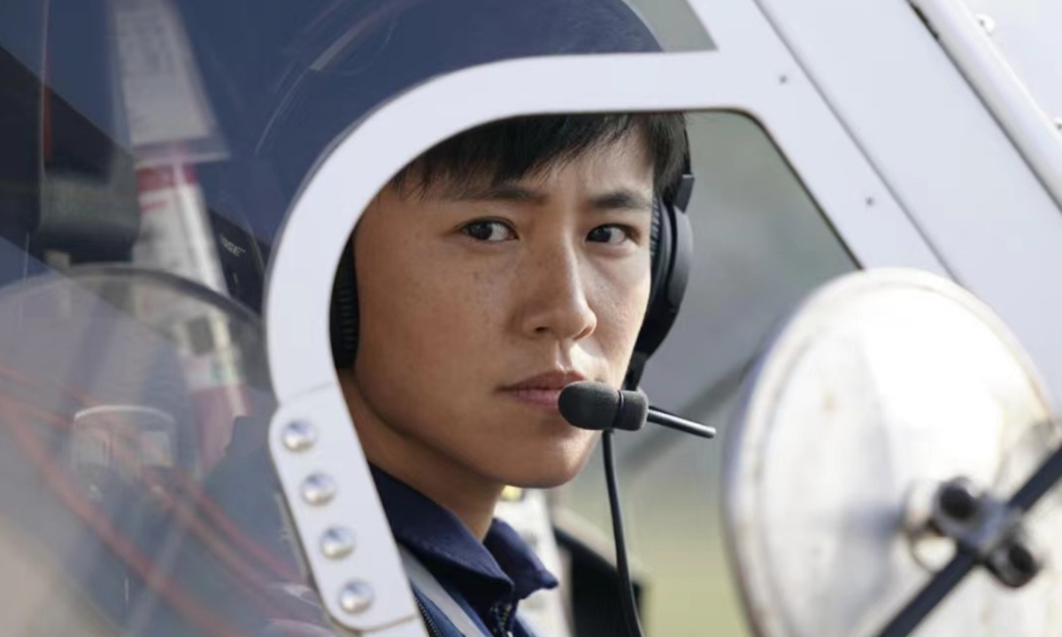 Song Yin,China's first generation of female search and rescue helicopter captain, has been involved in maritime search in the East China Sea for more than 10 years. Photo: Sina Weibo