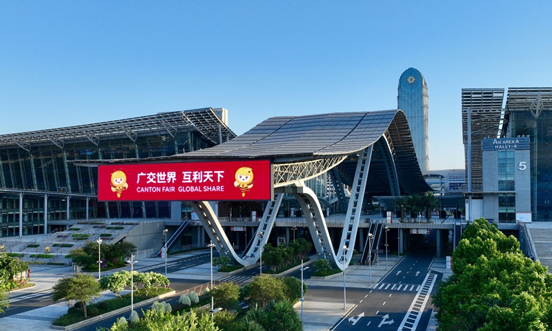 China Import and Export Fair, also known as the Canton Fair opens on Saturday in Guangzhou, South China's Guangdong Province. Photo: Courtesy of the Canton Fair