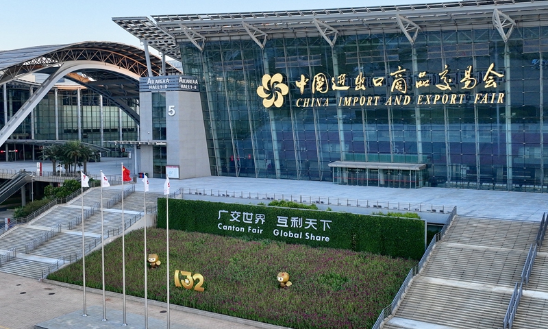 China Import and Export Fair, also known as the Canton Fair opens on Saturday in Guangzhou, South China's Guangdong Province. Photo: Courtesy of the Canton Fair