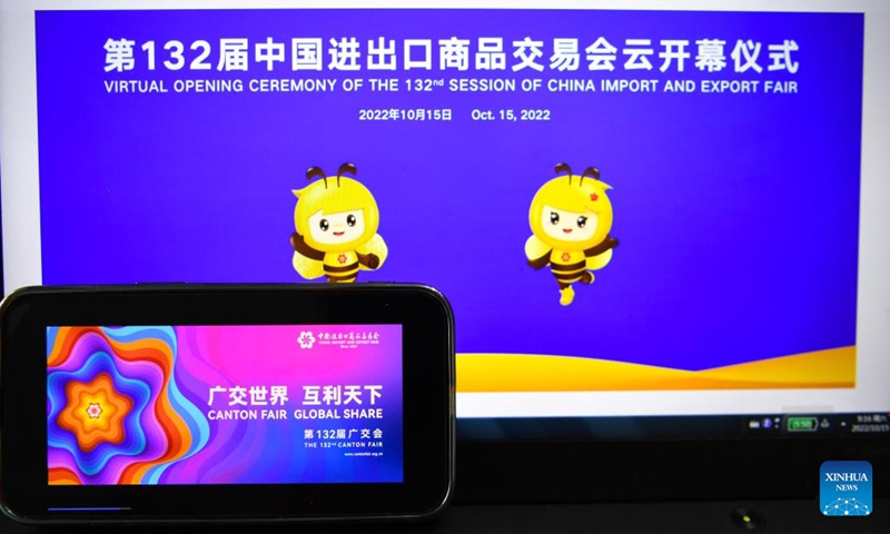 Photo taken in Guangzhou, south China's Guangdong Province on Oct. 15, 2022 shows screens displaying the virtual opening ceremony of the 132nd session of the China Import and Export Fair, also known as the Canton Fair.Photo:Xinhua