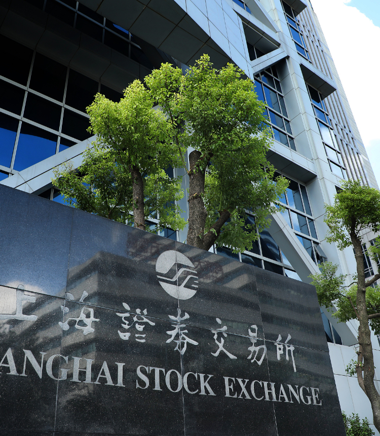 Shanghai Stock Exchange Photo:CFP

