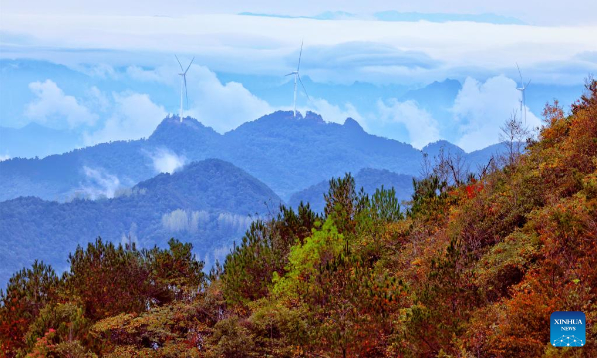 This photo taken on Oct 7, 2022 shows the autumn scenery at the Bailihuang scenic area in Yichang, central China's Hubei Province. Photo:Xinhua