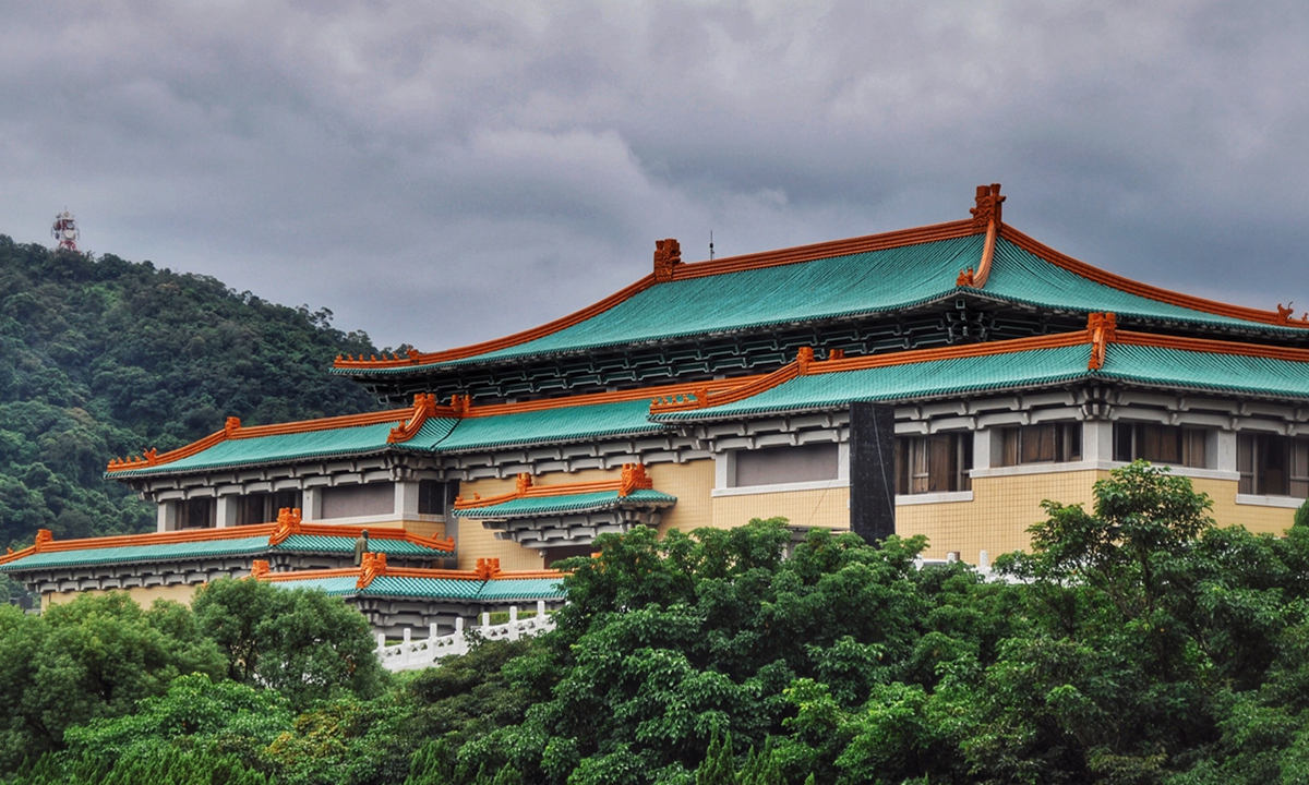 The<strong></strong> Taipei Palace Museum Photo: VCG