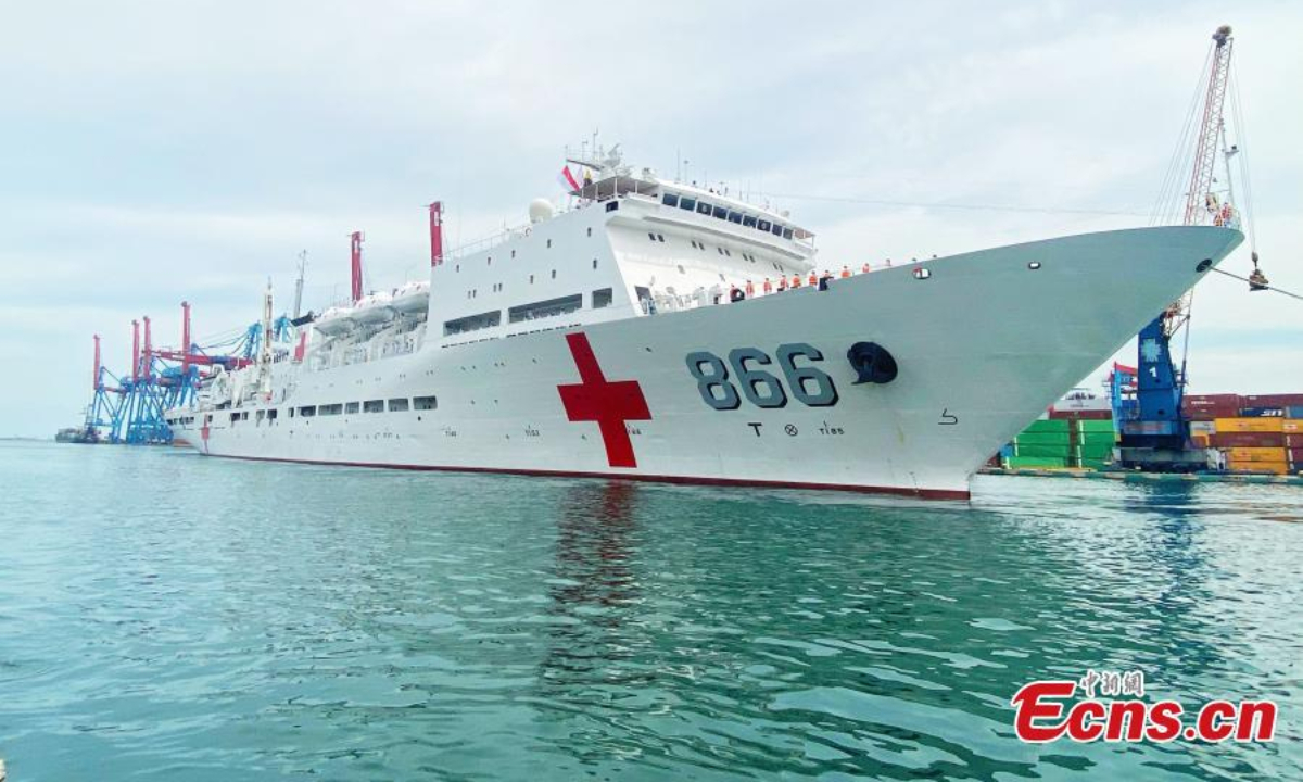 The Chinese PLA navy hospital ship Peace Ark moors at the port of Tanjung Priok in Jakarta, Indonesia, Nov 10, 2022. Photo:China News Service