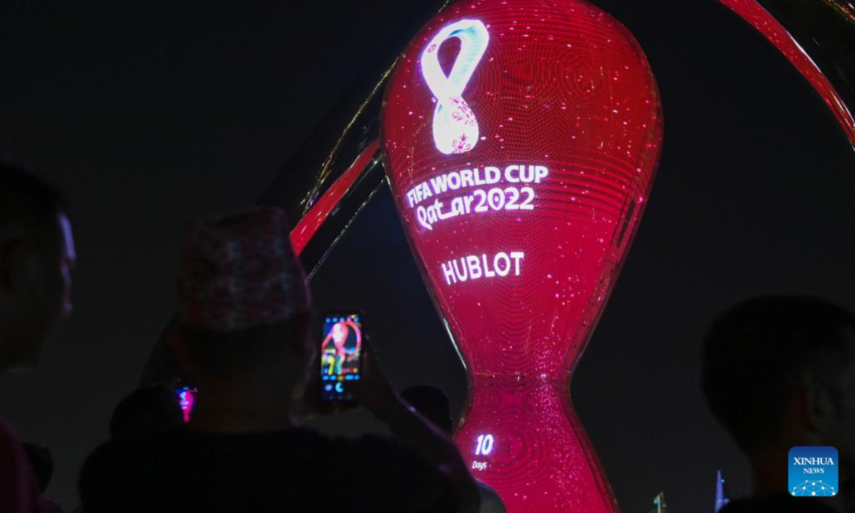 A countdown clock shows 10 days left to the opening of the Qatar 2022 FIFA World Cup in Doha, Qatar, Nov 10, 2022. Photo:Xinhua
