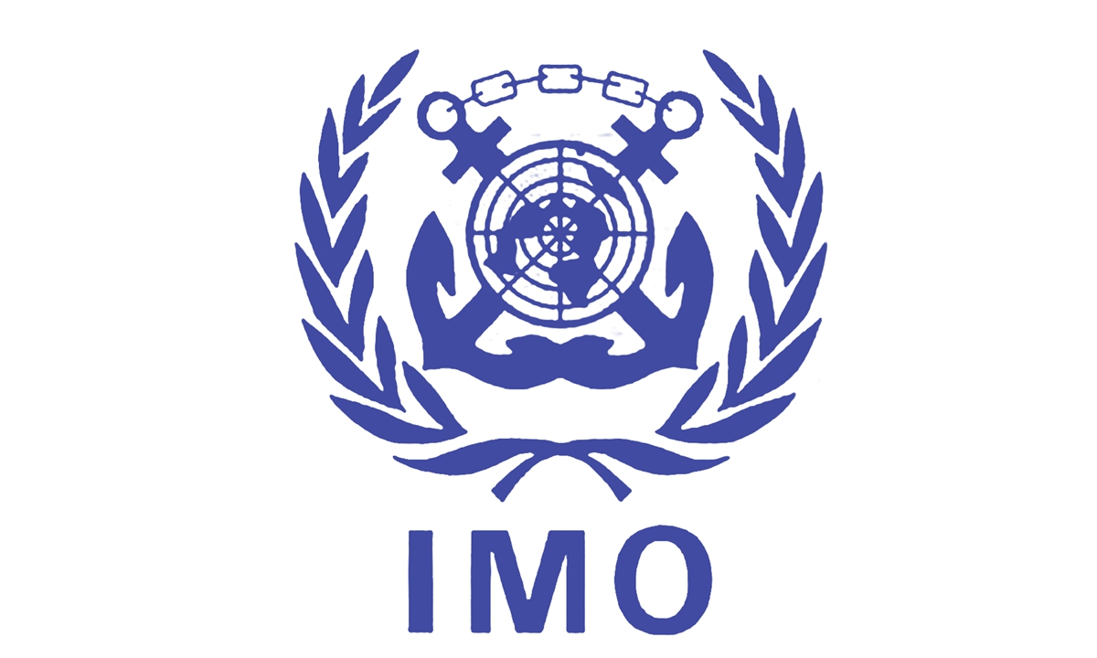 International Maritime Organization (IMO) Photo: VCG