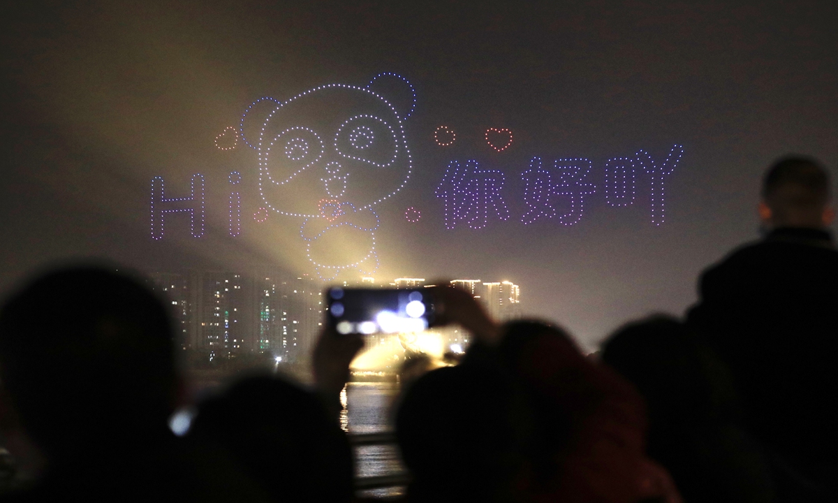 Thousands of drones lit up the night sky in Ya'an, Southwest China's Sichuan Province, with fantastic three-dimensional patterns and text images on Novermber 2, 2022. Photo:IC