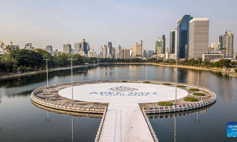 This aerial photo taken on Nov. 12, 2022 shows the Benjakitti Park in Bangkok, Thailand. The 29th Asia-Pacific Economic Cooperation (APEC) Economic Leaders' Meeting will be held in Bangkok, Thailand, on Nov. 18-19. Photo: Xinhua