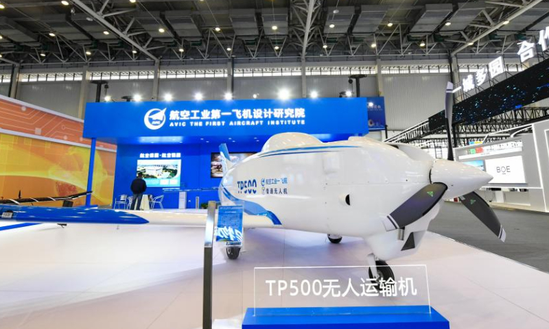 China's homegrown TP500 unmanned freighter is on display at the 10th China (Mianyang) Science and Technology City International High-Tech Expo in Mianyang, southwest China's Sichuan Province, Nov. 16, 2022. Photo: Xinhua