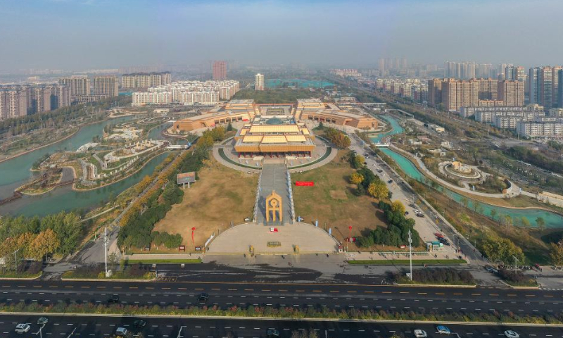 This aerial photo shows the National Museum of Chinese Writing in Anyang, central China's Henan Province, Nov. 16, 2022. Photo: Xinhua