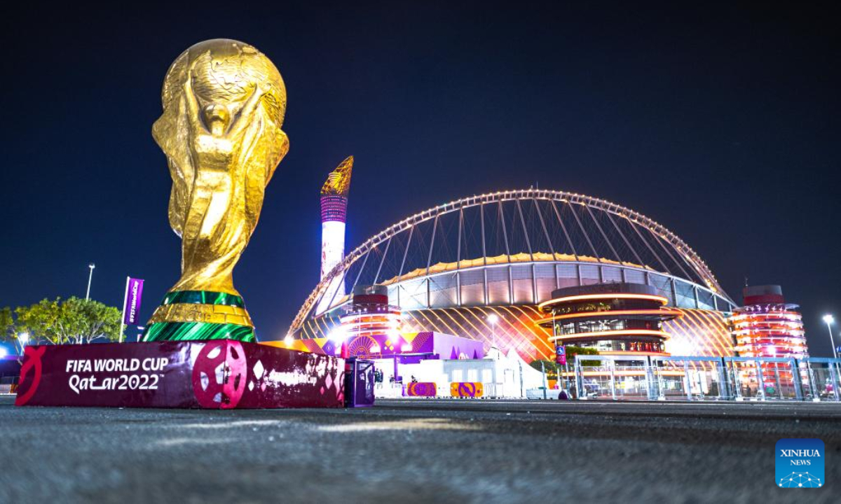 This photo taken on Nov 17, 2022 shows a view of the Khalifa International Stadium in Doha, Qatar. The FIFA World Cup Qatar 2022 will kick off on Nov 20, 2022. Photo:Xinhua