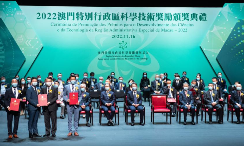 This photo taken on Nov. 16, 2022 shows a scene of the presentation ceremony of Macao Science and Technology Awards held in south China's Macao. Photo: Xinhua