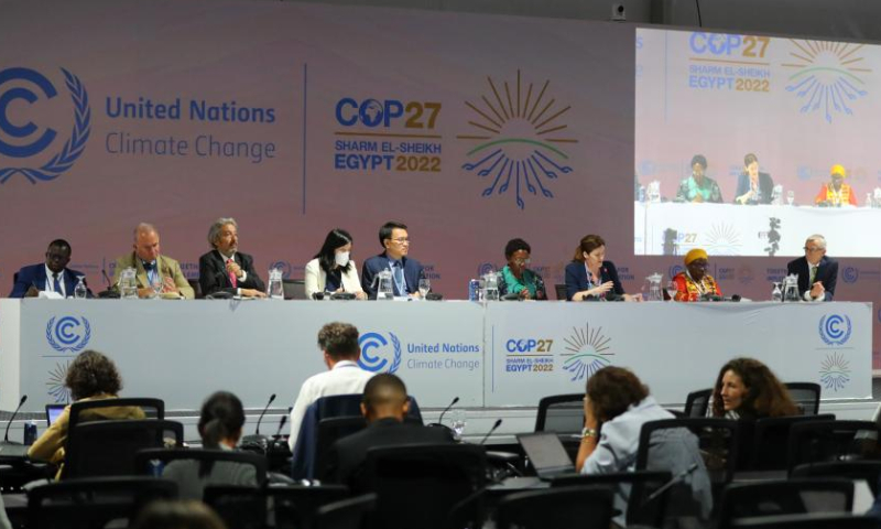 Participants attend an event on the UN Biodiversity Day at the ongoing UN climate change conference, or the 27th session of the Conference of the Parties (COP27) to the UN Framework Convention on Climate Change, in Sharm El-Sheikh, Egypt, Nov. 16, 2022. Photo: Xinhua