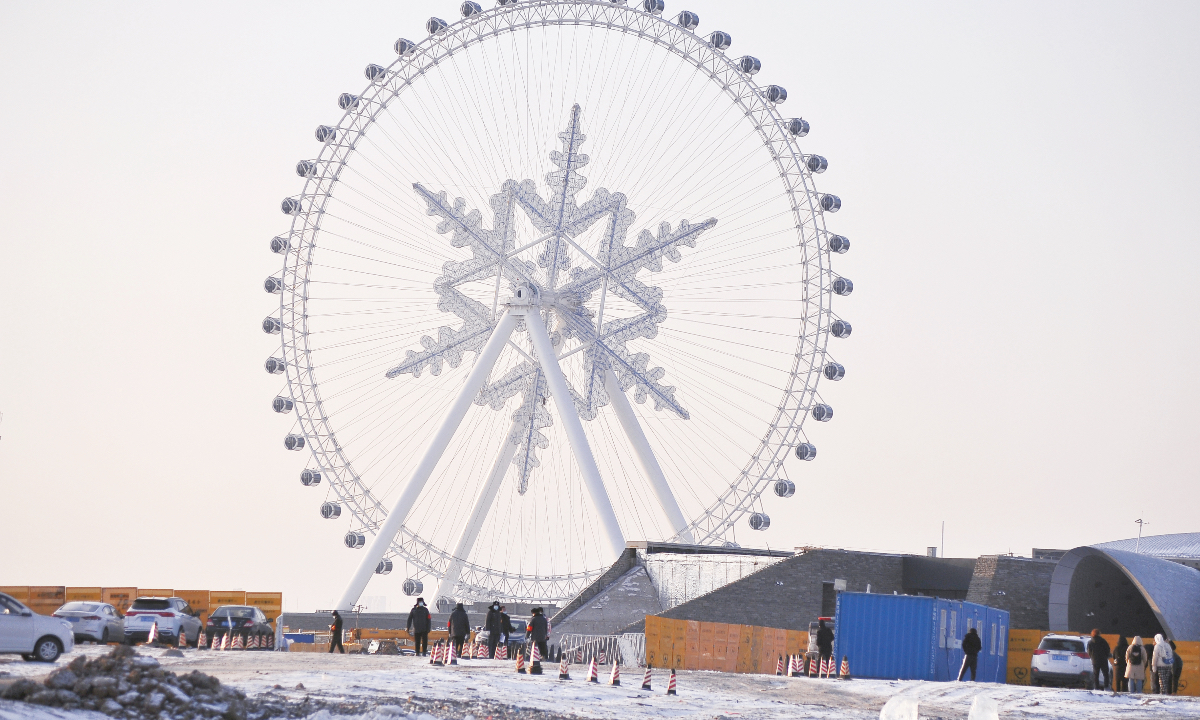 The Ferris Wheel of the Ice and Snow World in Harbin, Northeast China’s Heilongjiang Province on November 27, 2022 Photo: IC