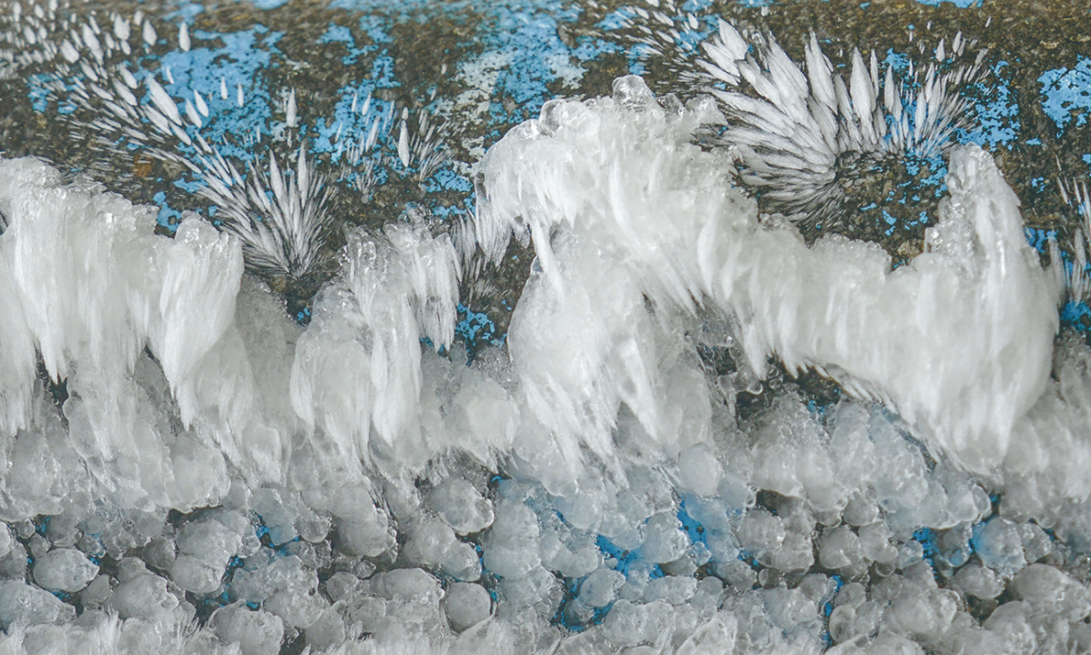 Photo taken on December 4, 2022 shows rare glaze ice at Kuangyan village in Youyang Tujia and Miao autonomous county, Southwest China’s Chongqing Municipality. Photo: IC