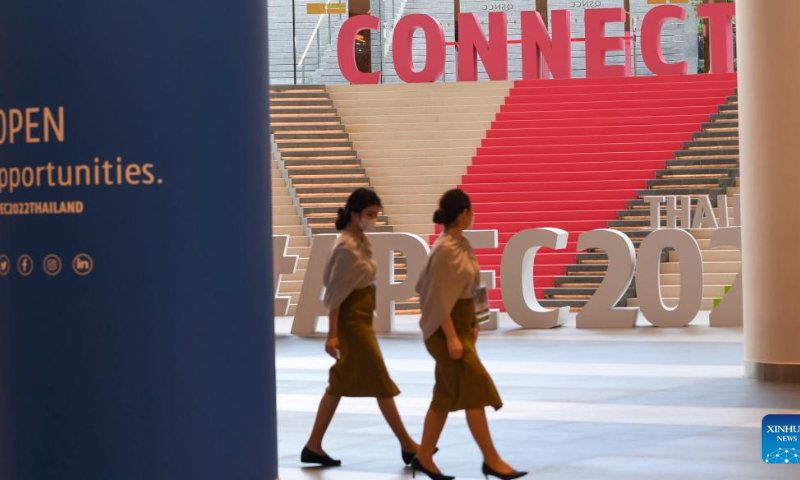 This photo taken on Nov. 15, 2022 shows the Queen Sirikit National Convention Center in Bangkok, Thailand. The 29th Asia-Pacific Economic Cooperation (APEC) Economic Leaders' Meeting will be held in Bangkok, Thailand, on Nov. 18-19.Photo: Xinhua