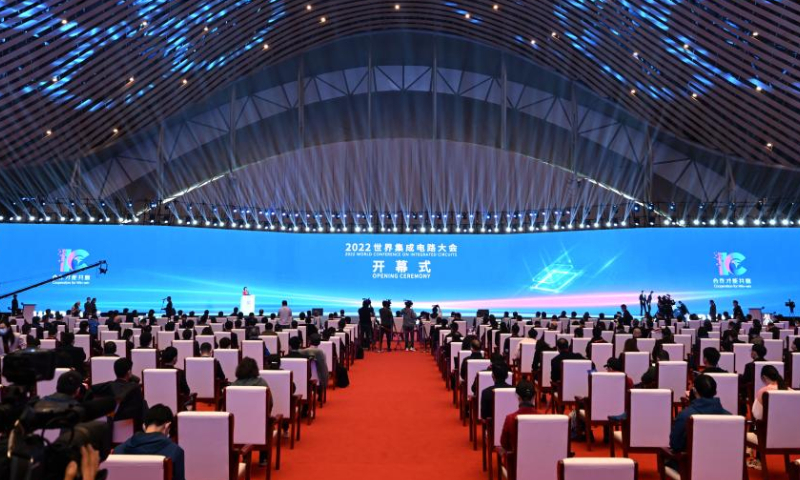 World Conference on Integrated Circuits 2022 kicks off in China's Hefei ...