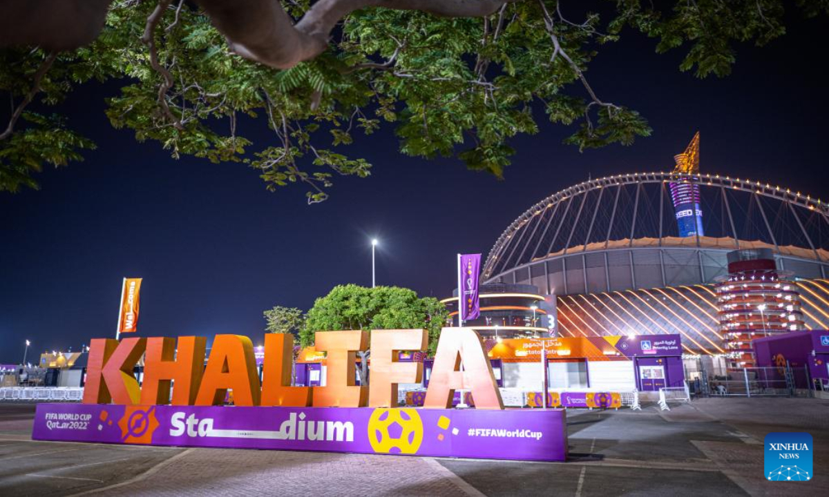 This photo taken on Nov 17, 2022 shows a view of the Khalifa International Stadium in Doha, Qatar. The FIFA World Cup Qatar 2022 will kick off on Nov 20, 2022. Photo:Xinhua