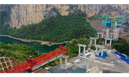 Key bridge beam - Global Times