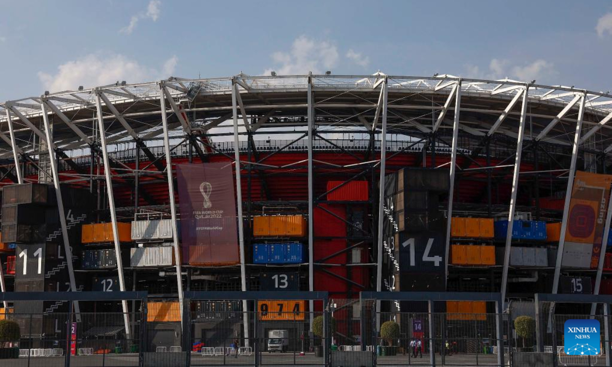 This photo taken on Nov 18, 2022 shows a view of the 974 Stadium in Doha, Qatar. The FIFA World Cup Qatar 2022 will kick off on Nov 20, 2022. Photo:Xinhua