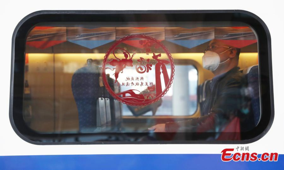 The first train of the Yinchuan to Lanzhou High-Speed Railway departs the Yinchuan Railway Station in northwest China's Ningxia Hui Autonomous Region, Dec 29, 2022. Photo: China News Service