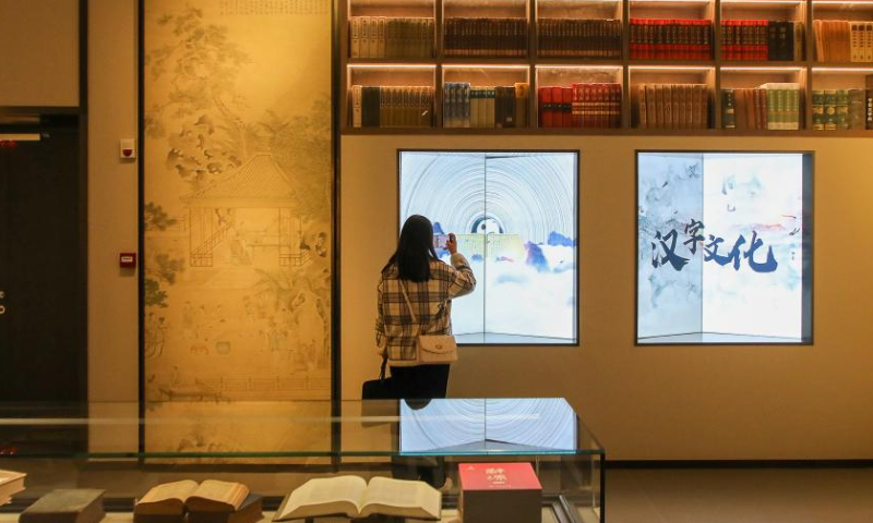 People visit an exhibition hall of the phase II of National Museum of Chinese Writing in Anyang, central China's Henan Province, Nov. 16, 2022. Photo: Xinhua