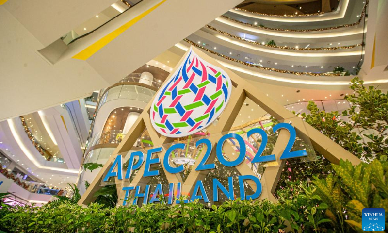 A logo of APEC 2022 is pictured in Bangkok, Thailand, Nov. 16, 2022. The 29th Asia-Pacific Economic Cooperation (APEC) Economic Leaders' Meeting will be held in Bangkok, Thailand, on Nov. 18-19. Photo: Xinhua