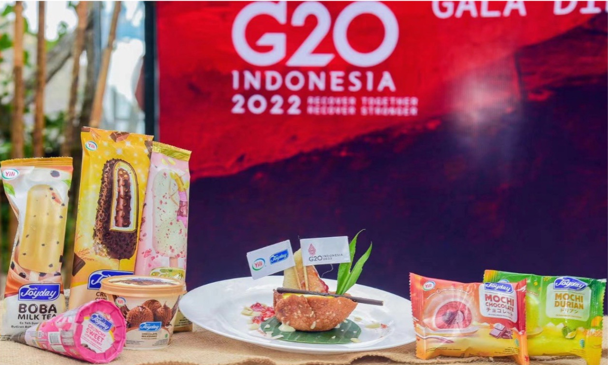 Yili serves Joyday ice cream at the G20 Summit.