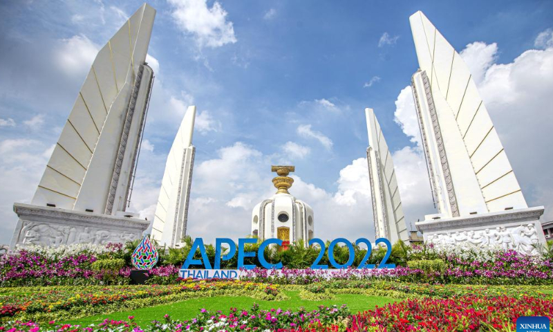 A logo of APEC 2022 is pictured on a street in Bangkok, Thailand, Nov. 16, 2022. The 29th Asia-Pacific Economic Cooperation (APEC) Economic Leaders' Meeting will be held in Bangkok, Thailand, on Nov. 18-19. Photo: Xinhua