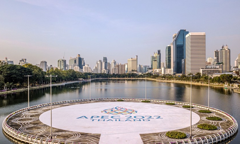 Photo taken on Nov. 12, 2022, shows the logo for APEC 2022 at Benjakitti park in Bangkok, Thailand. (Xinhua/Wang Teng)