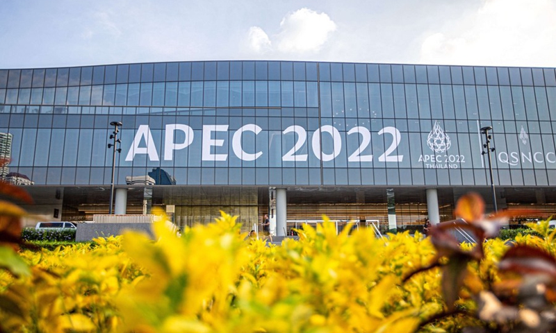 Photo taken on Nov. 12, 2022, shows the Queen Sirikit National Convention Center in Bangkok, Thailand. (Xinhua/Wang Teng)