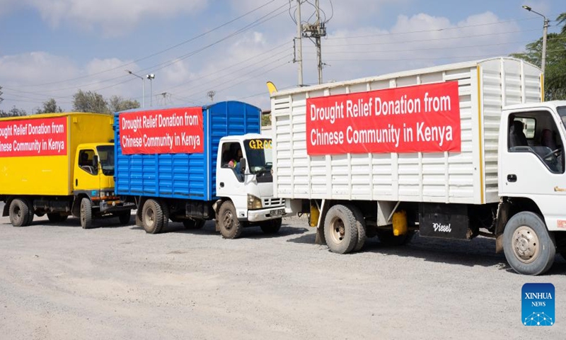 This photo taken on Dec. 17, 2022 shows foodstuffs donated by the Chinese community to drought-affected households at a ceremony in Nairobi, Kenya. (Xinhua/Li Yahui)