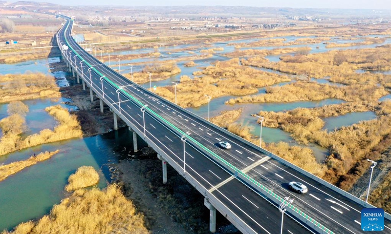 Expressway linking Xin'an and Yichuan in China's Henan - Global Times