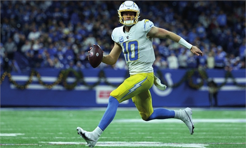 Chargers Clinch Playoff Berth - Global Times