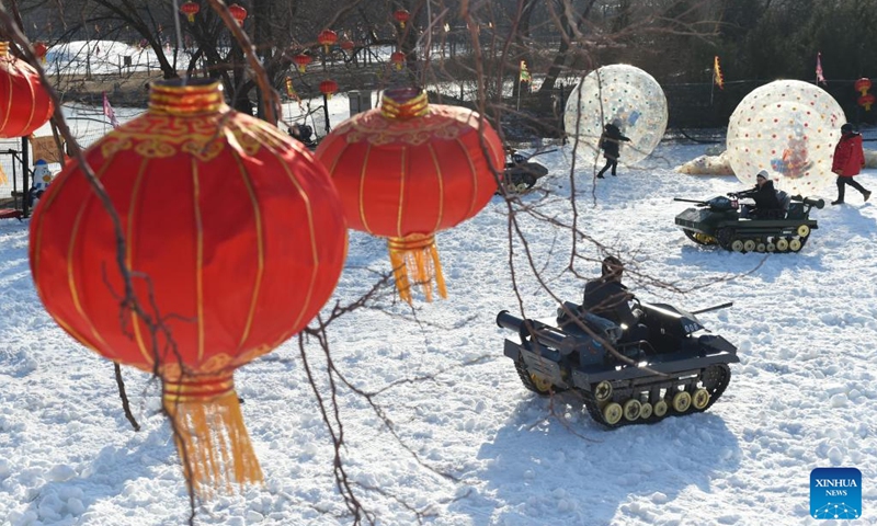 Ice and snow festival of Yuanmingyuan Park kicks off - Global Times