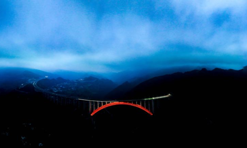 This aerial photo taken on Feb. 2, 2023 shows the Dafaqu grand bridge of Renhuai-Zunyi expressway in southwest China's Guizhou Province. Photo: Xinhua