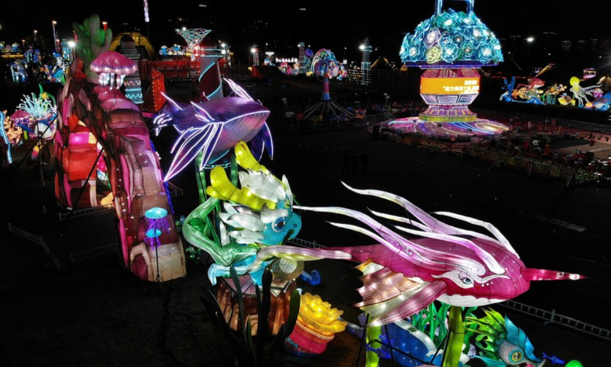 This aerial photo taken on Jan 24, 2023 shows an ocean-themed lantern show in Qingdao, east China's Shandong Province. Photo:Xinhua