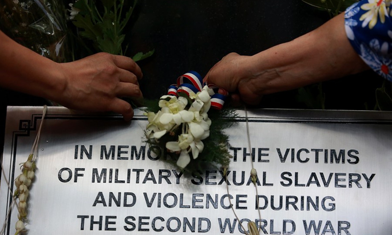 Wwii Sex Slavery Victims In Philippines Urge Japan To Recognize War Crimes Global Times 4493