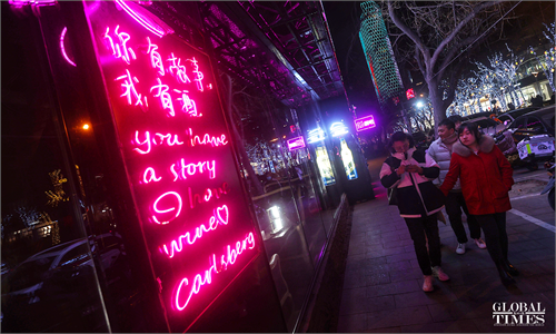 Cultural tours light up nightlife-Xinhua