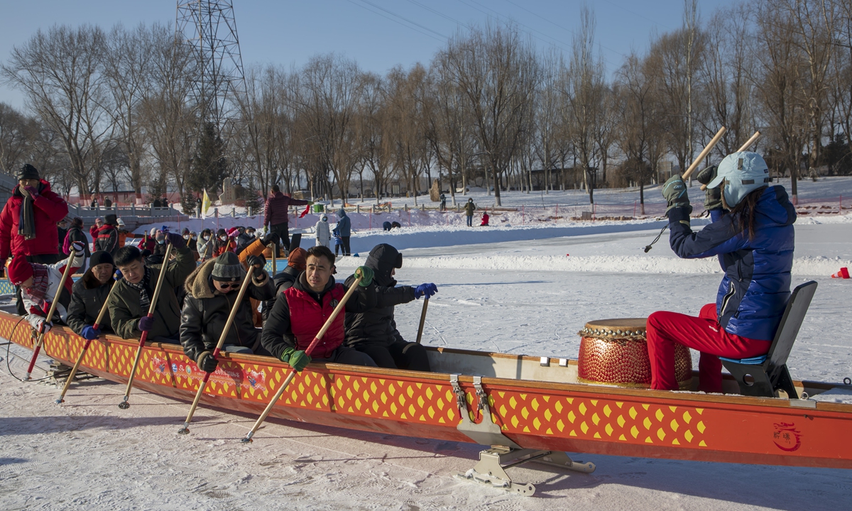 Winter Dragon Race