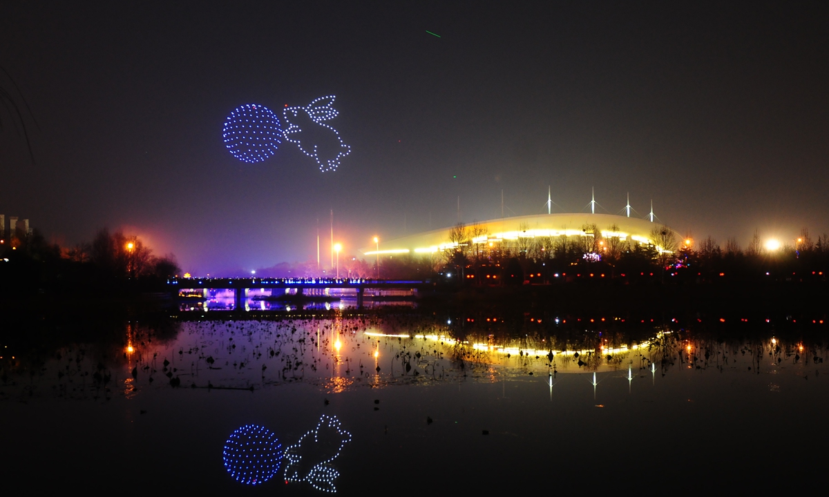 A total of 500 drones form various patterns to celebrate the Lantern Festival in Jining, East China's Shandong Province, on February 4, 2023. The Lantern Festival is the 15th day of the first month of the Chinese lunar calendar, which falls on February 5 this year. Photo: VCG