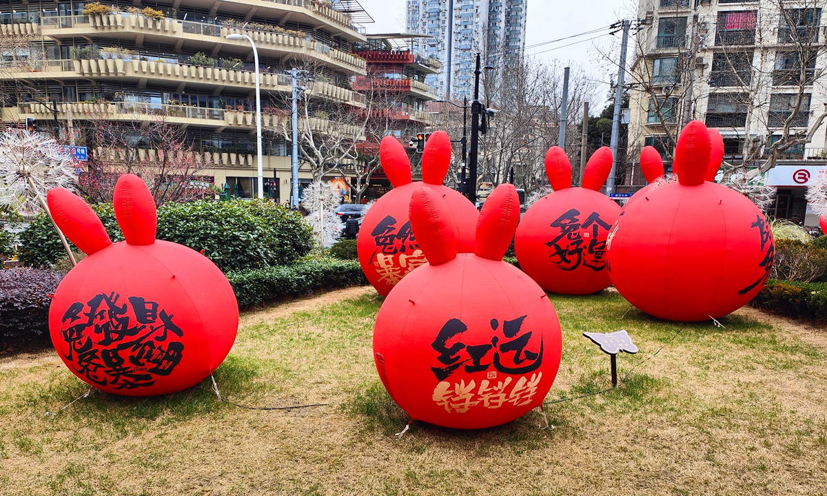 Several red rabbit balloons are placed in Shanghai's Huangpu District, each with a message of blessing written on it. Photo: IC