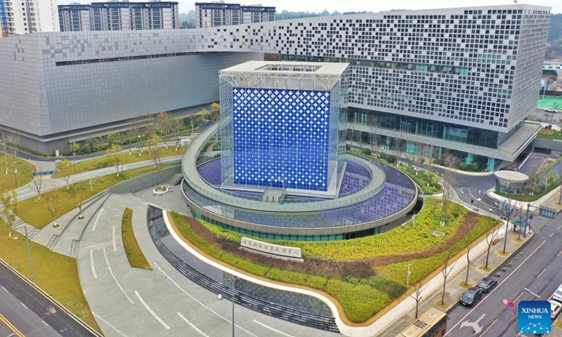 This aerial photo taken on Feb. 15, 2023 shows the National Supercomputing Center in Chengdu, southwest China's Sichuan Province(Photo: Xinhua)