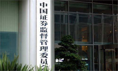 China Officially Implements Across-the-board Registration-based IPOs ...