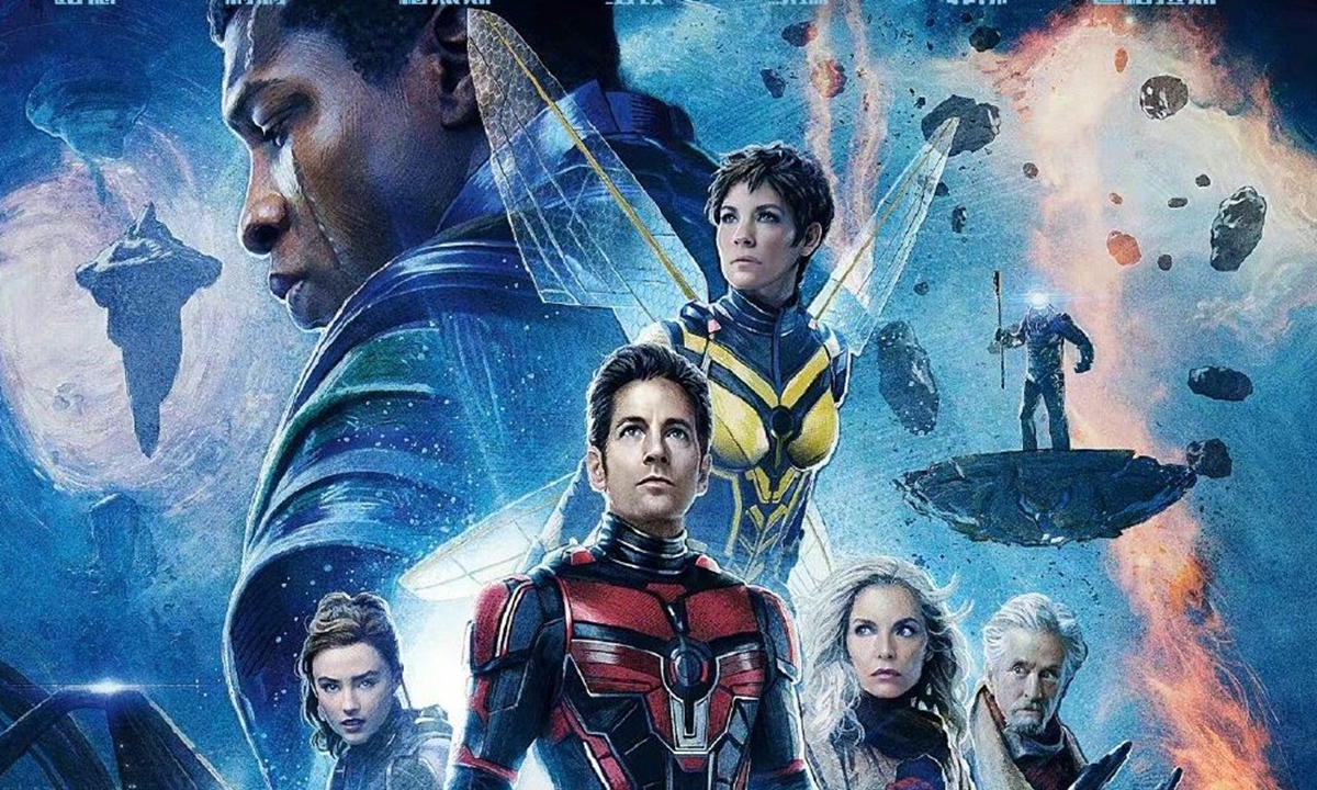 Box Office: Why 'Ant-Man And The Wasp's Huge Debut In China Is So