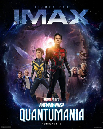 Ant-Man and the Wasp Quantumania: Why It's the 2nd MCU Film to Be Rotten on  Rotten Tomatoes 