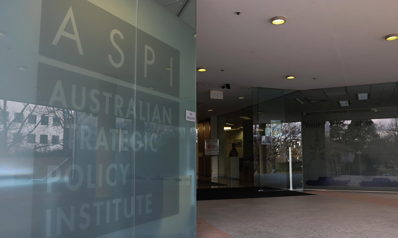 The photo taken on June 23, 2020 shows the logo of Australian Strategic Policy Institute in an office building, in Canberra, Australia. Photo: Xinhua