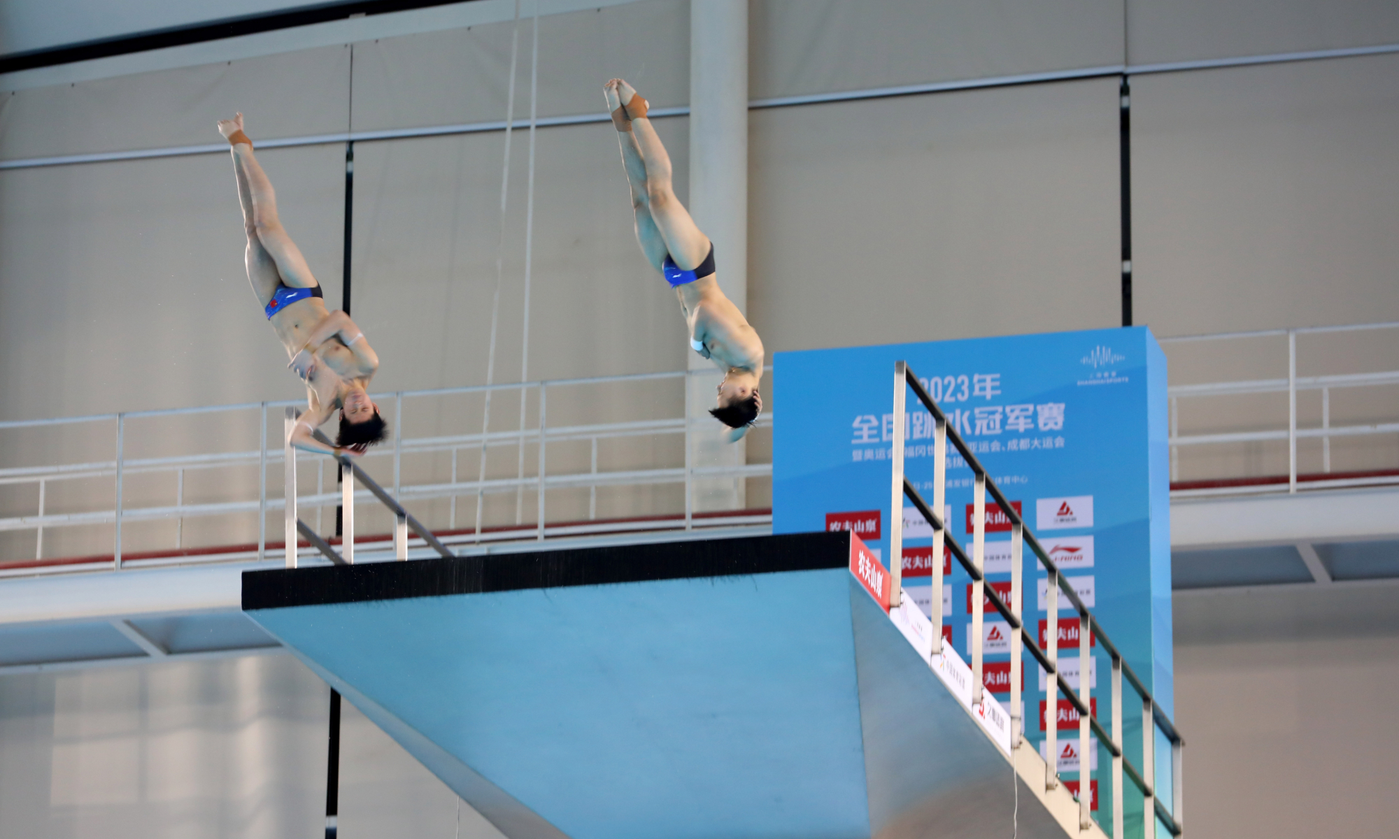 Athletes compete at men’s diving synchronized 10meter platform match