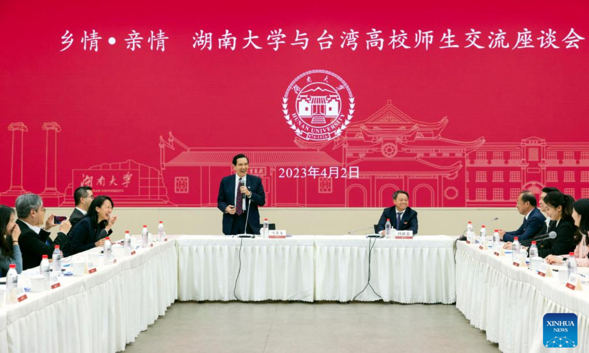 Ma Ying-jeou (center L) speaks during a discussion between a group of students from Taiwan led by him and faculty members and students of Hunan University at the National Supercomputing Center in Changsha, a data computing institute located in Hunan University, in Changsha, central China's Hunan Province, April 2, 2023. Ma Ying-jeou led a group of Taiwan students to Hunan University on Sunday morning. Photo:Xinhua